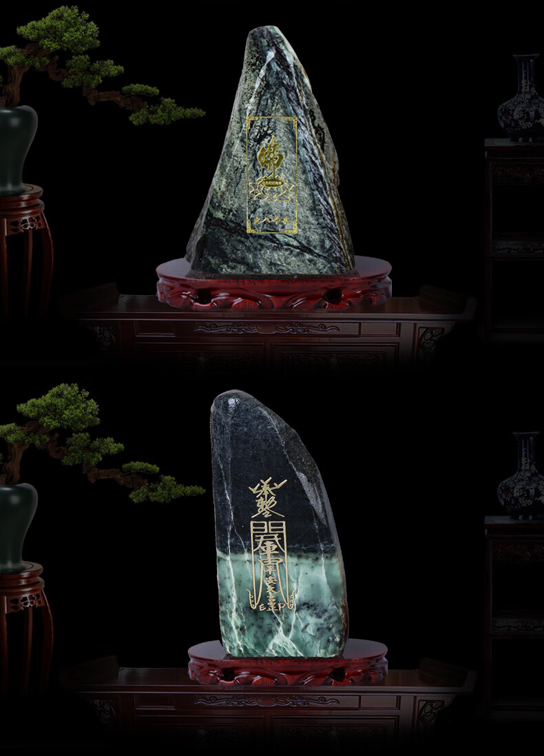 寓意:招财,纳福造型:文字放置方式:通用风格:中式材质:石材送礼对象