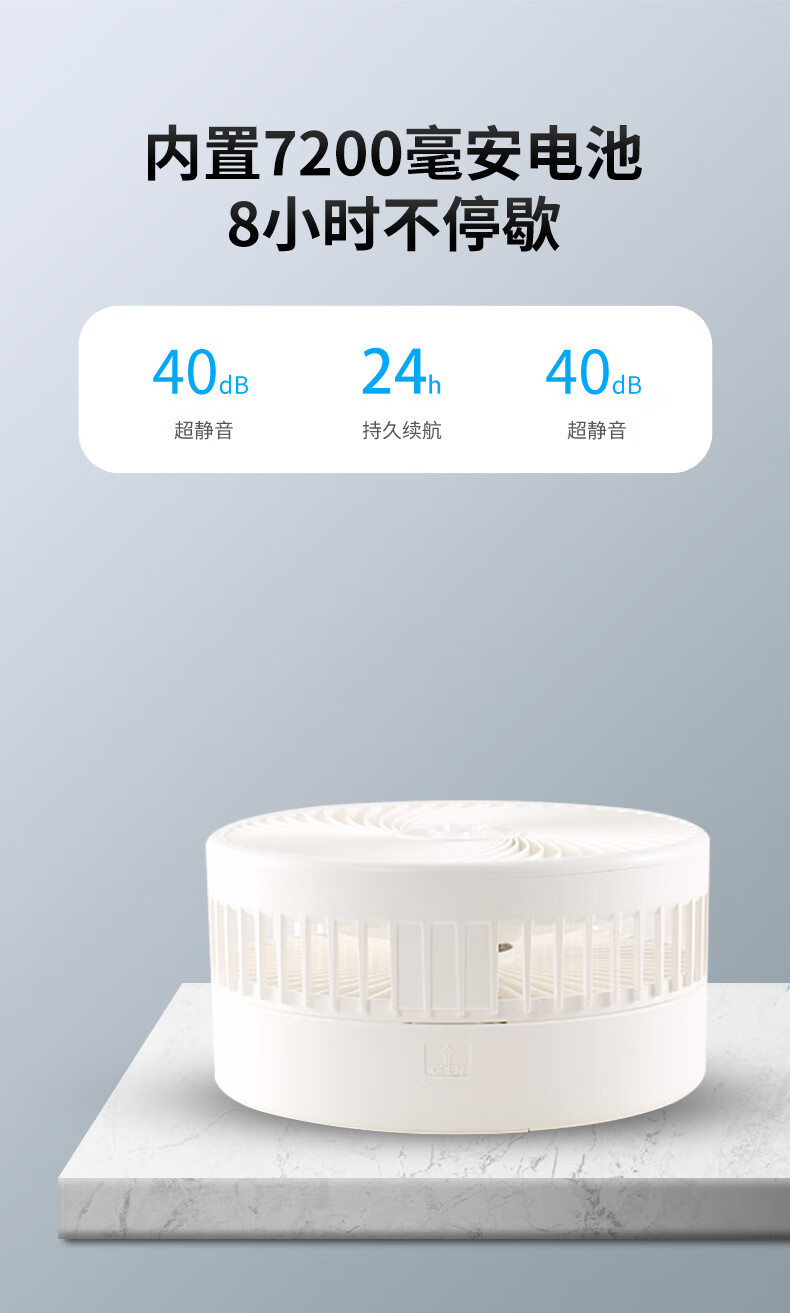 西佑电扇露营折叠伸缩小风扇usb充电桌面落地风扇便携遥控摇头大风力