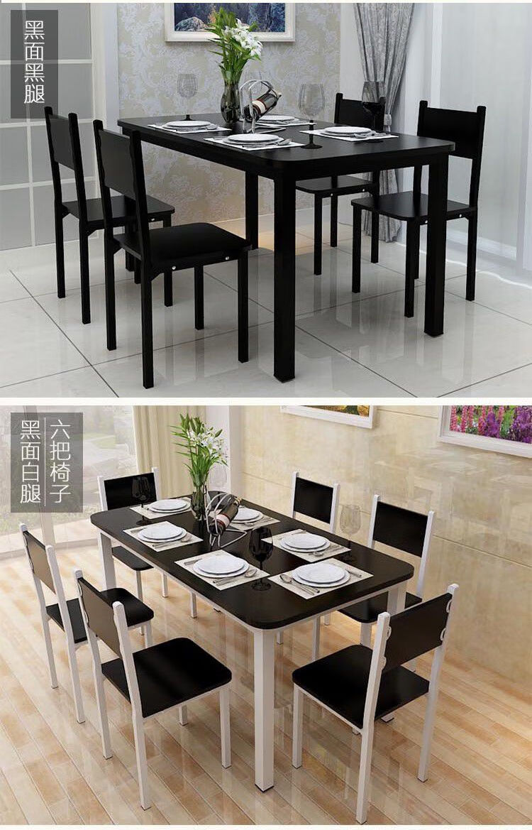 餐桌椅组合家用现代简约小户型吃饭桌子快餐店饭店租房餐厅桌单桌