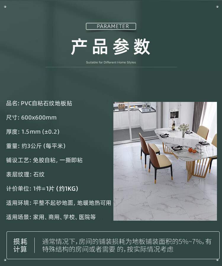 9190a263aaa844a1.jpg