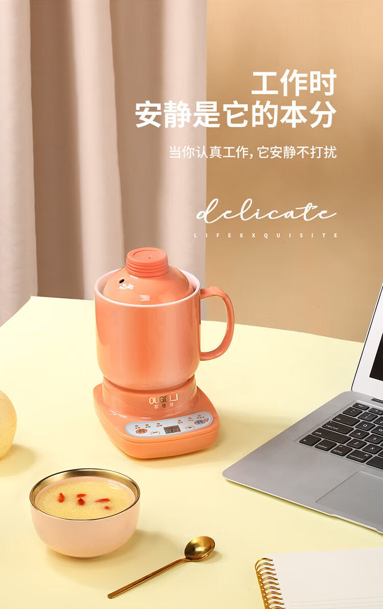 雅迎养生壶电炖杯多功能小型全自动煮粥神器电热杯宿舍迷你加热水杯