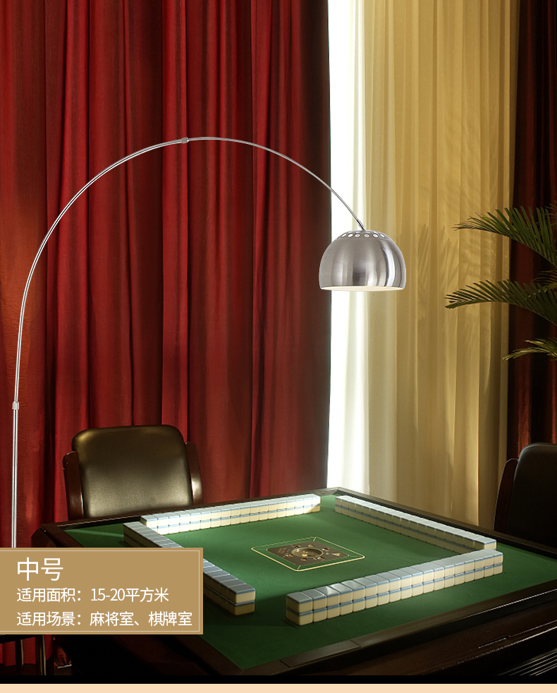 落地灯麻将桌钓鱼灯客厅简约现代卧室麻将北欧创意led网红落地灯大号