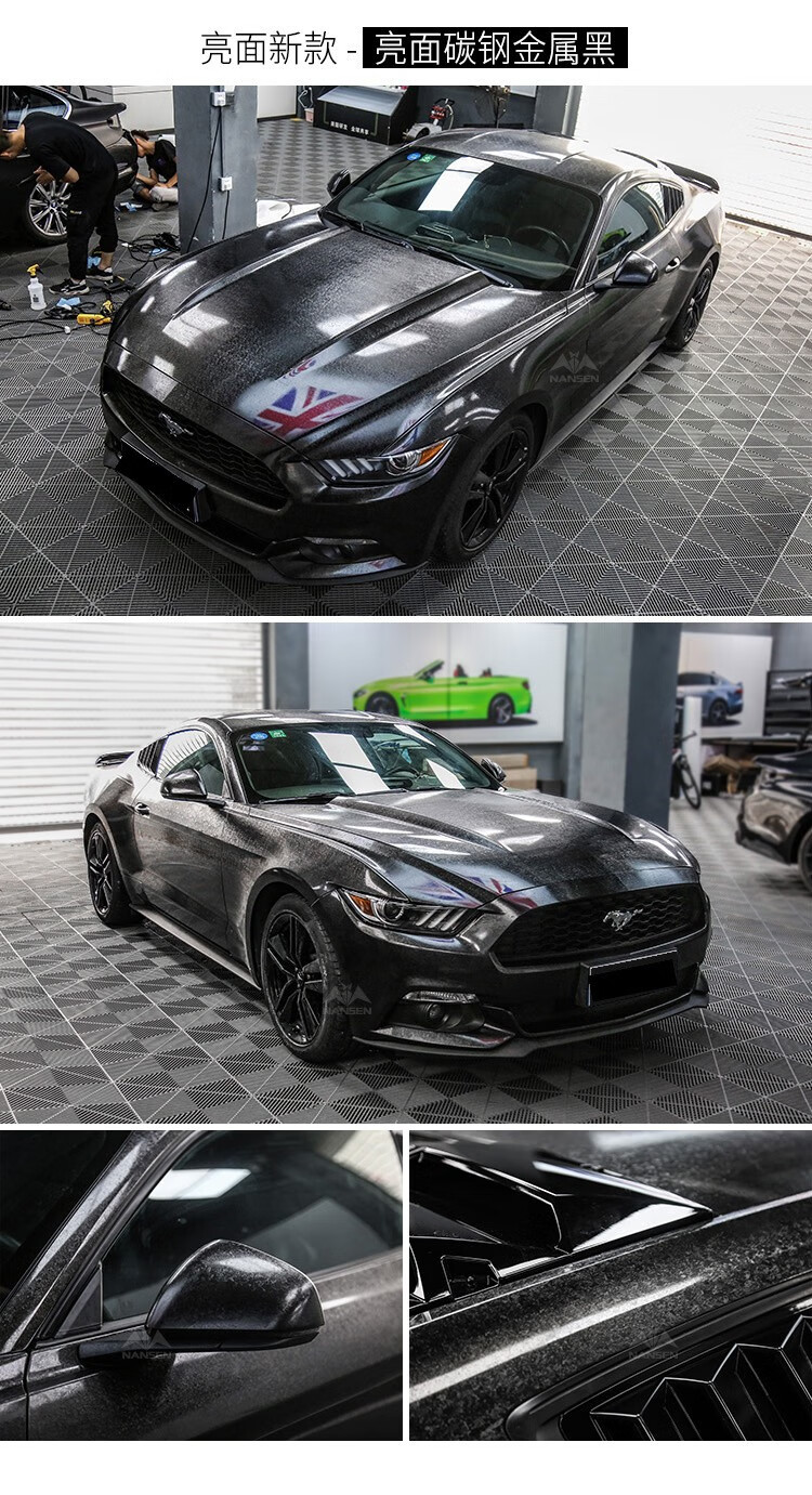 适用于汽车碳钢改色膜幽灵黑膜锻造纹pet碳纤维黑色迷彩贴纸全车身