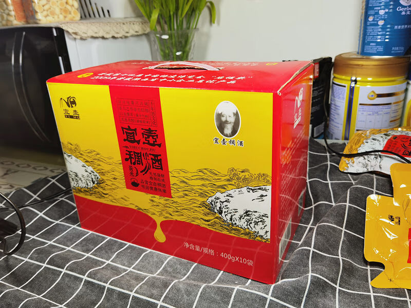 9折陕北特产延安宜川宜壶稠酒软糜子酒黄米酒黄酒450克整箱10袋400克5