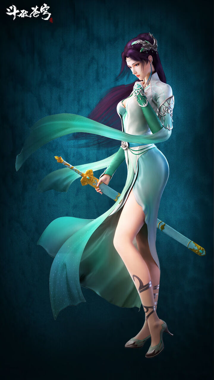 斗破苍穹手办水晶摆件 萧炎美杜莎周边摆件相框摆台手办水晶照片二