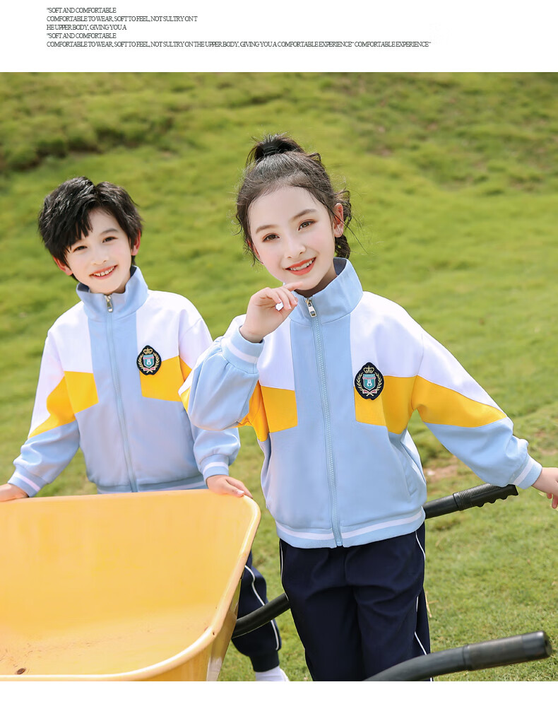 迪士尼disney幼儿园园服春秋装小学生校服学院风套装儿童班服新款运小