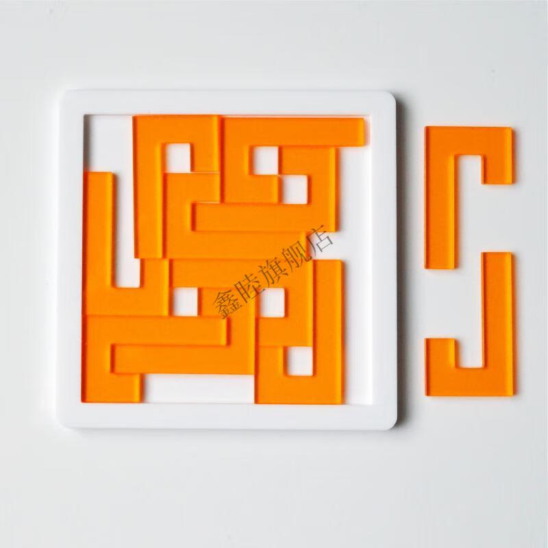 pazzlejigsawpuzzle29块十玲珑透明双面拼图烧脑超高难度异型sixpack