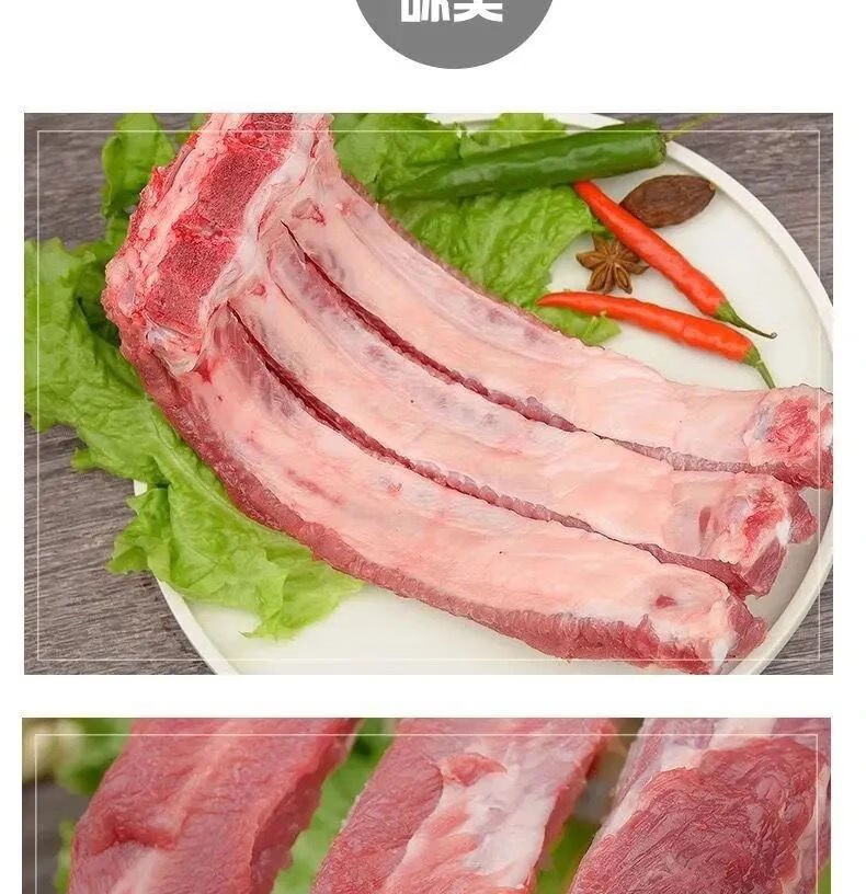 脆骨软骨糖醋排骨大排冷冻整箱3/6斤 华盛 6斤整箱排骨条(超市品质)