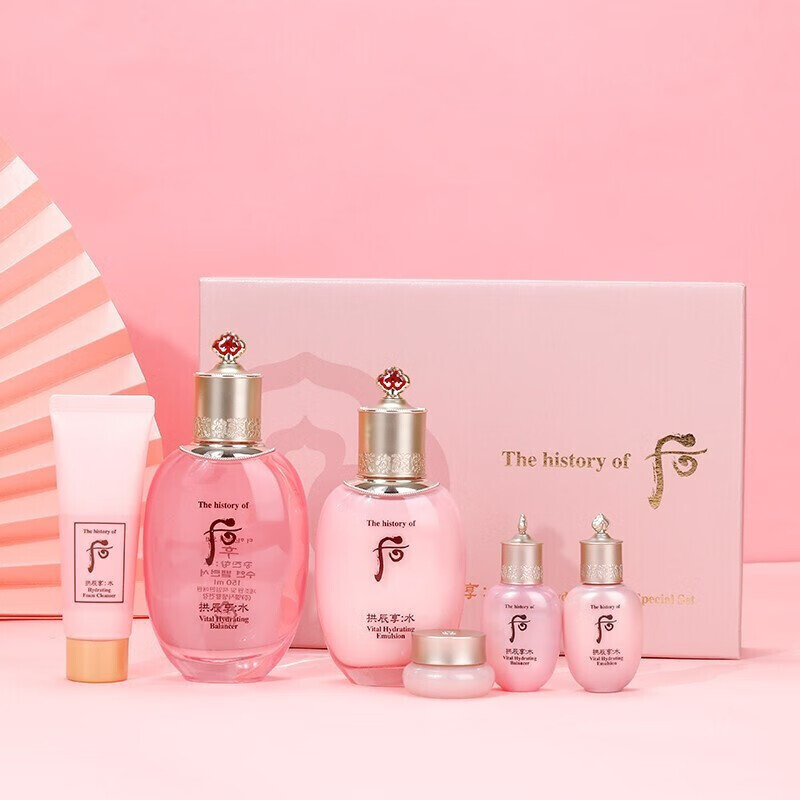 whoo后后套装拱辰享洗面奶水乳面霜护肤化妆品套装礼盒补水后天气丹带