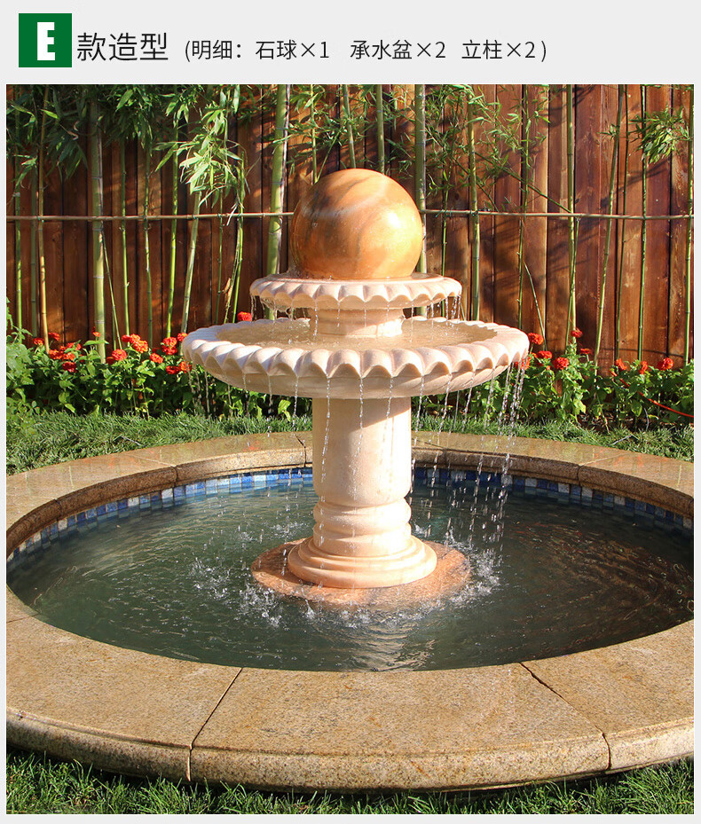 大理石风水球园林户外庭院石雕喷泉流水摆件别墅装饰水景雕塑 a1款