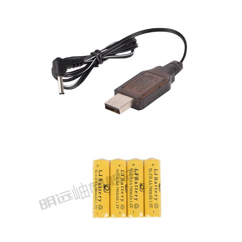 小米dji玩具遥控车usb充电线坦克船机器人翻斗车充电器36v48电池组