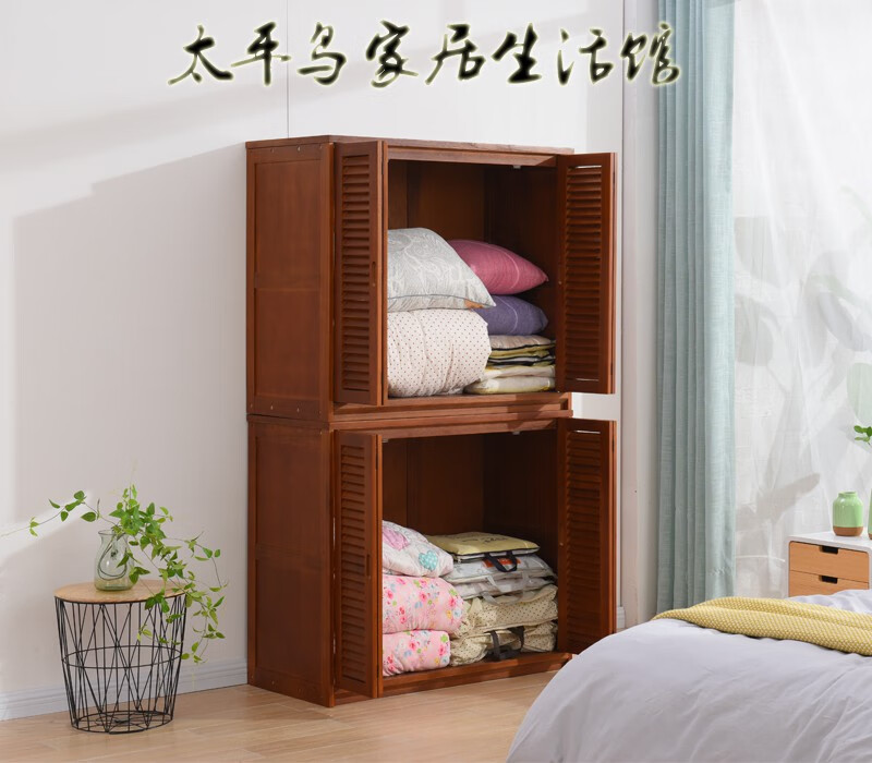 放被子储物柜大容量衣柜阳台储物柜棉被柜子被褥收纳柜大容量家用实木