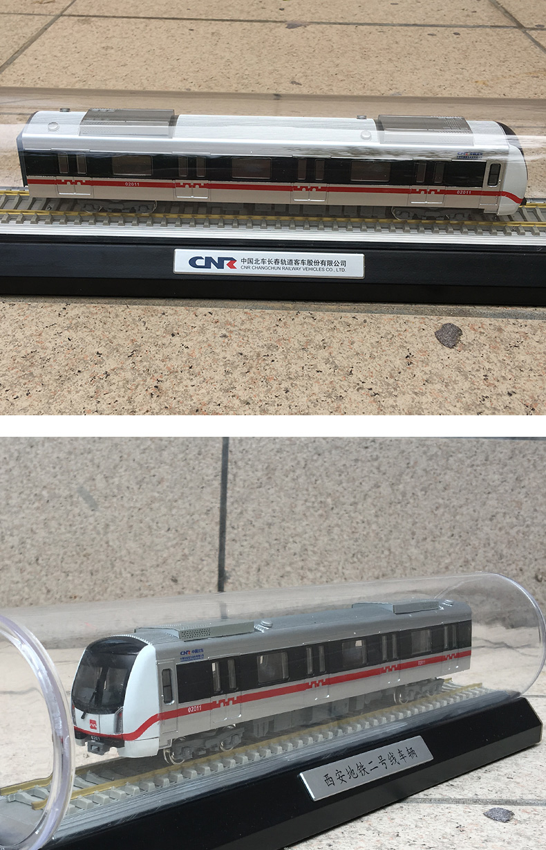 西安地铁模型168原厂模型西安地铁234号线静态轨道交通列车沙盘商务