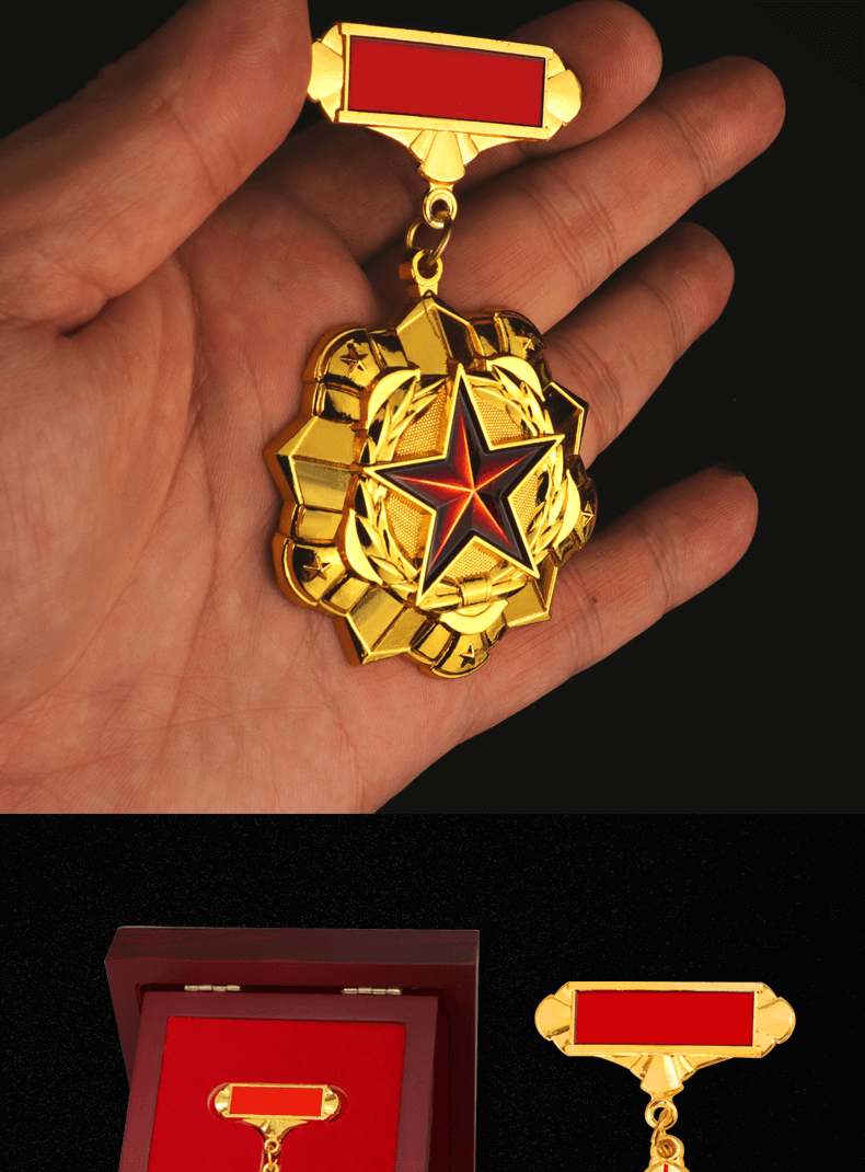 金属奖章定制勋章纪念章员工光荣退休退伍胸章战友留念定做a款奖章