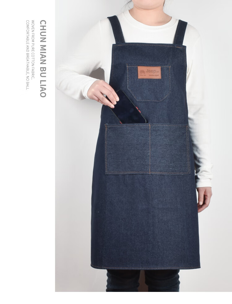 牛仔布围裙加厚加大耐磨男女围腰工作服工厂劳保电焊围兜夏季 小号
