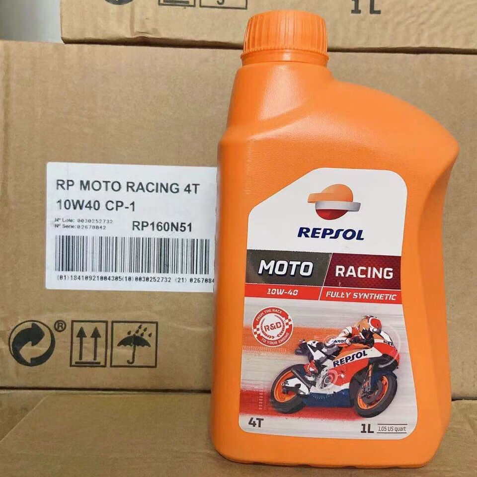 西班牙威爽雷神10w40摩托车机油西班牙威爽雷神10w40摩托车机油