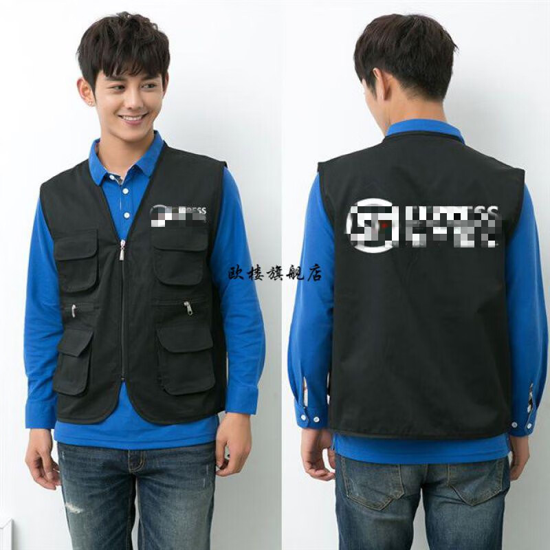 定制不退换顺丰工作服外套秋冬季快递员装备同城马甲速运长袖工衣顺丰