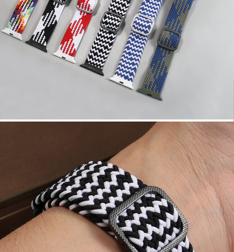 适配苹果iwatch 7手表表带 apple彩色弹力编织表带watch七代6/5/4/3