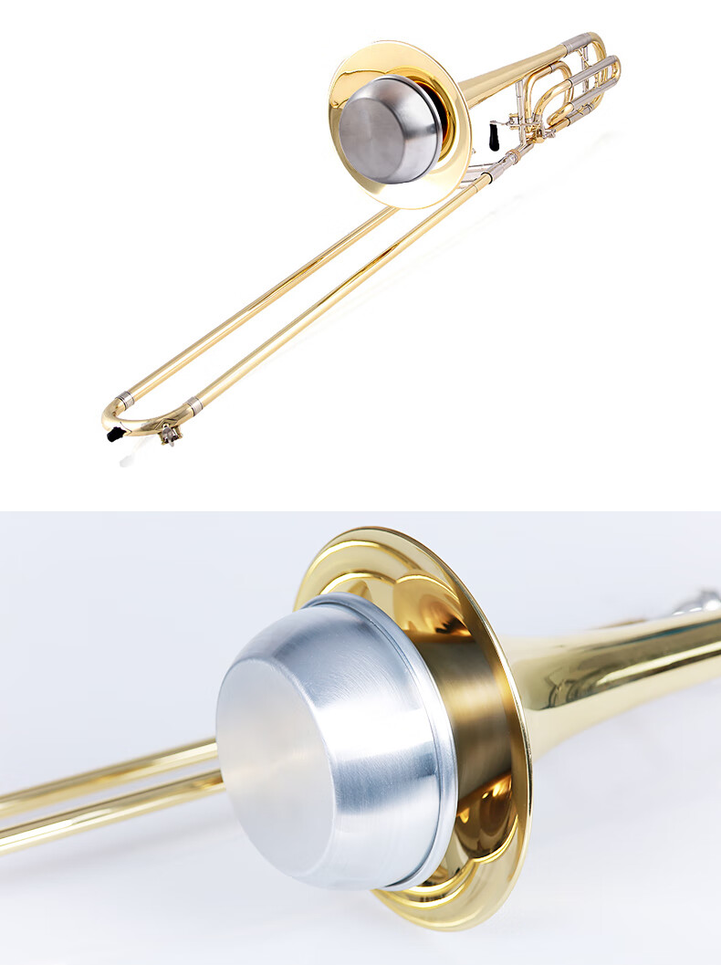 长号弱音器消音静音器家用防扰民神器吹奏练习减音器乐器配件定制款