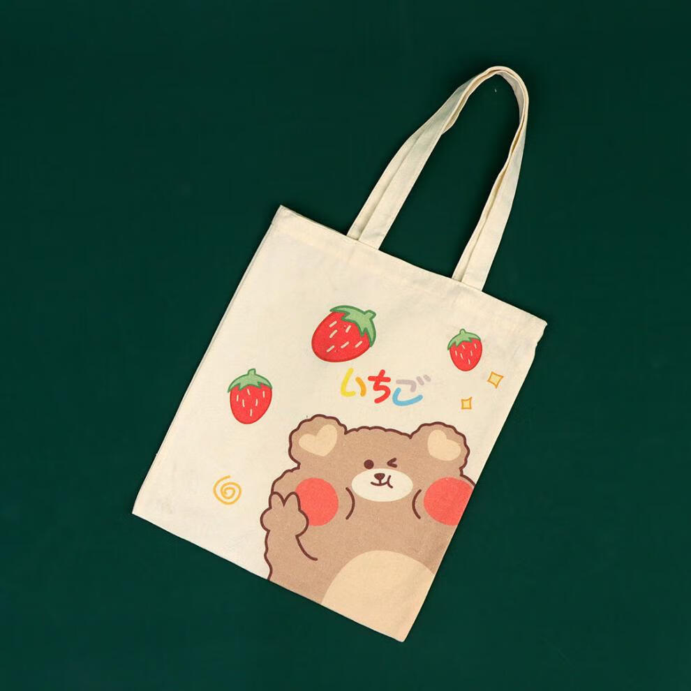 帝行(dixing)新款帆布包帆布袋手提袋卡通学生女单肩包手提包包购物袋