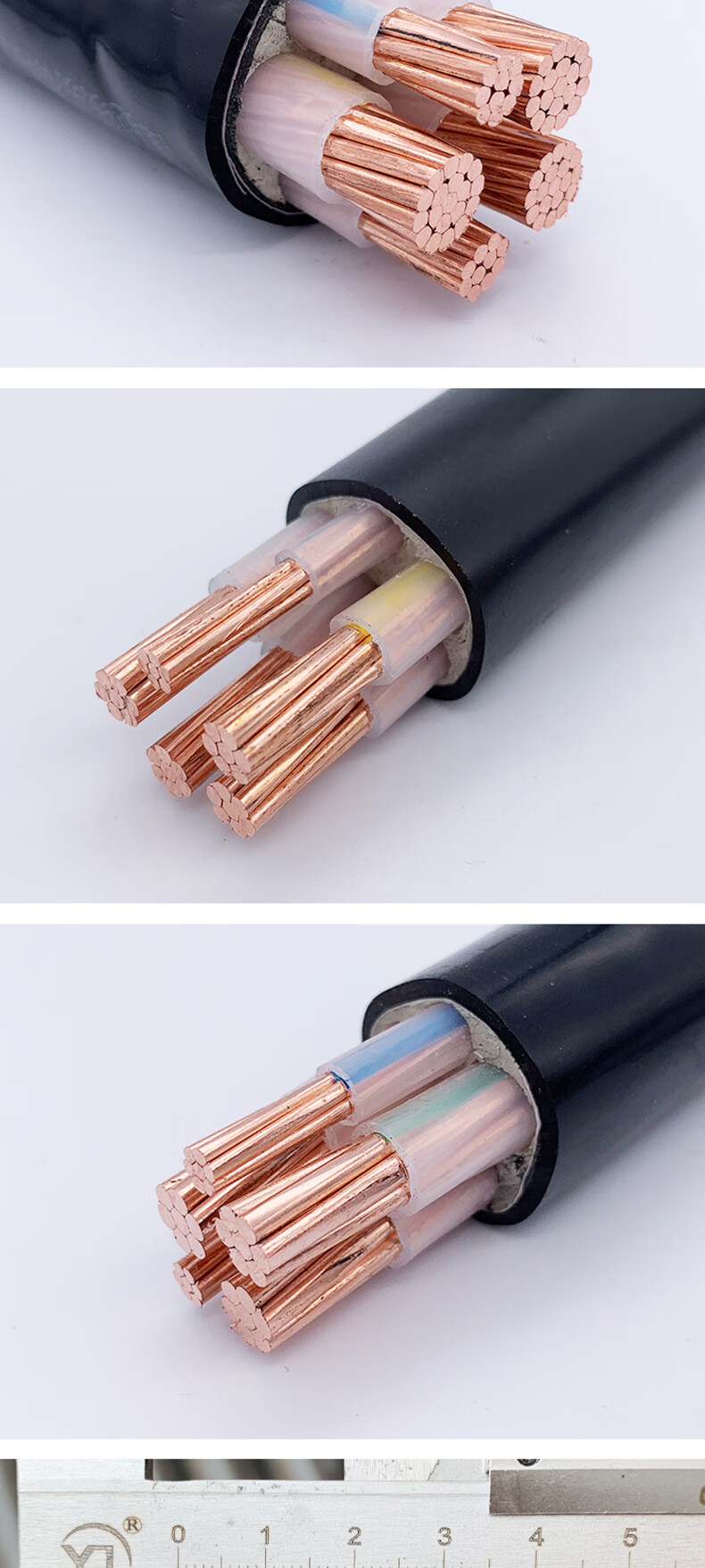 yjv电力电缆三相四线纯铜4芯6 10 16 25 35 50 95平方铜芯电缆线 地埋
