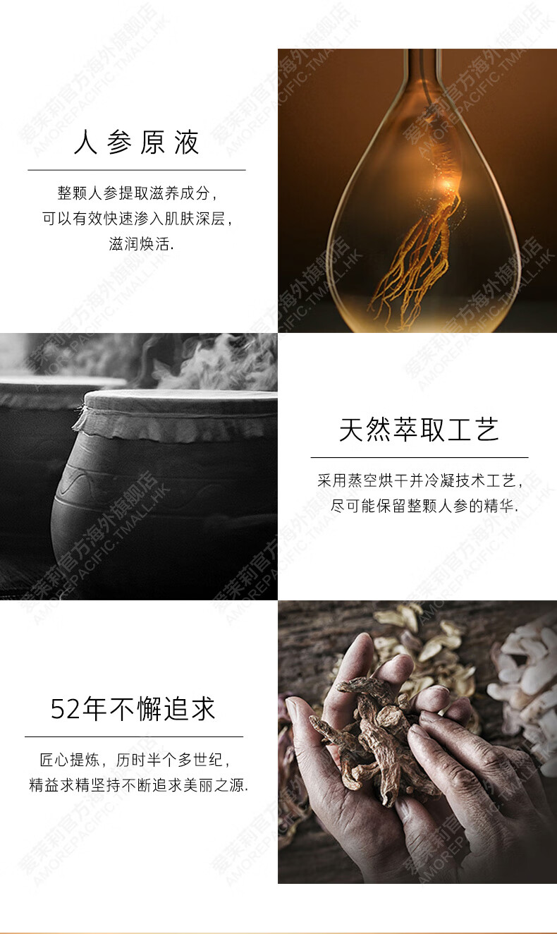 雪花秀（SULWHASOO）水乳套装滋阴滋盈水乳套盒女士礼盒护肤品滋润平衡补水保湿 雪花秀滋盈肌本润颜水乳6件套装