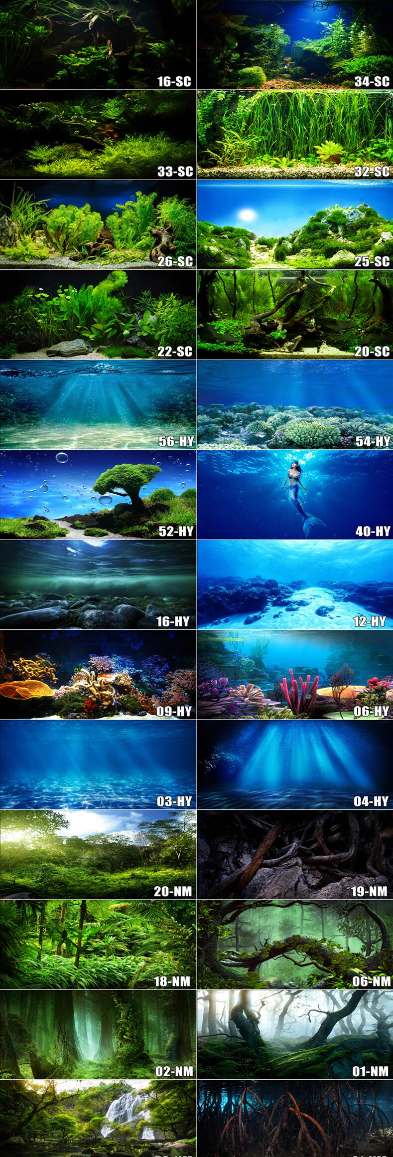 鱼缸背景纸3d立体高清图贴画造景水族箱5d壁纸南美沉木森林 120长x70