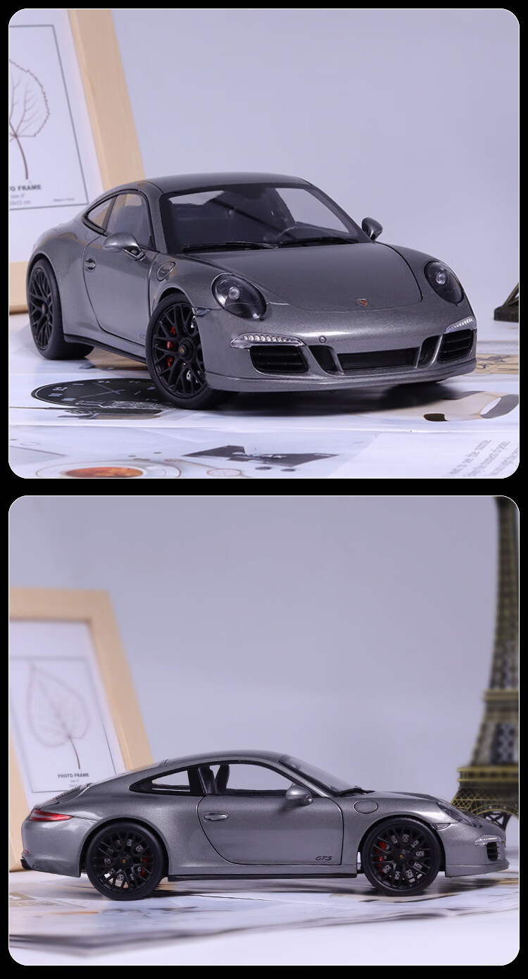 金属车模保时捷911卡雷拉 gts 舒克1:18全开仿真合金汽车模型 保时捷