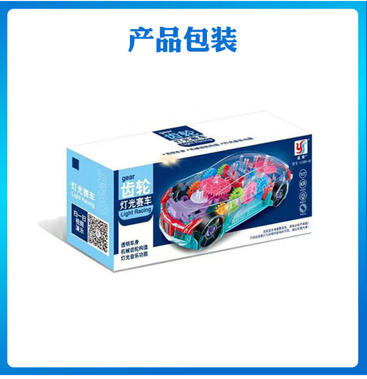 001d8aad23a1f938.jpg