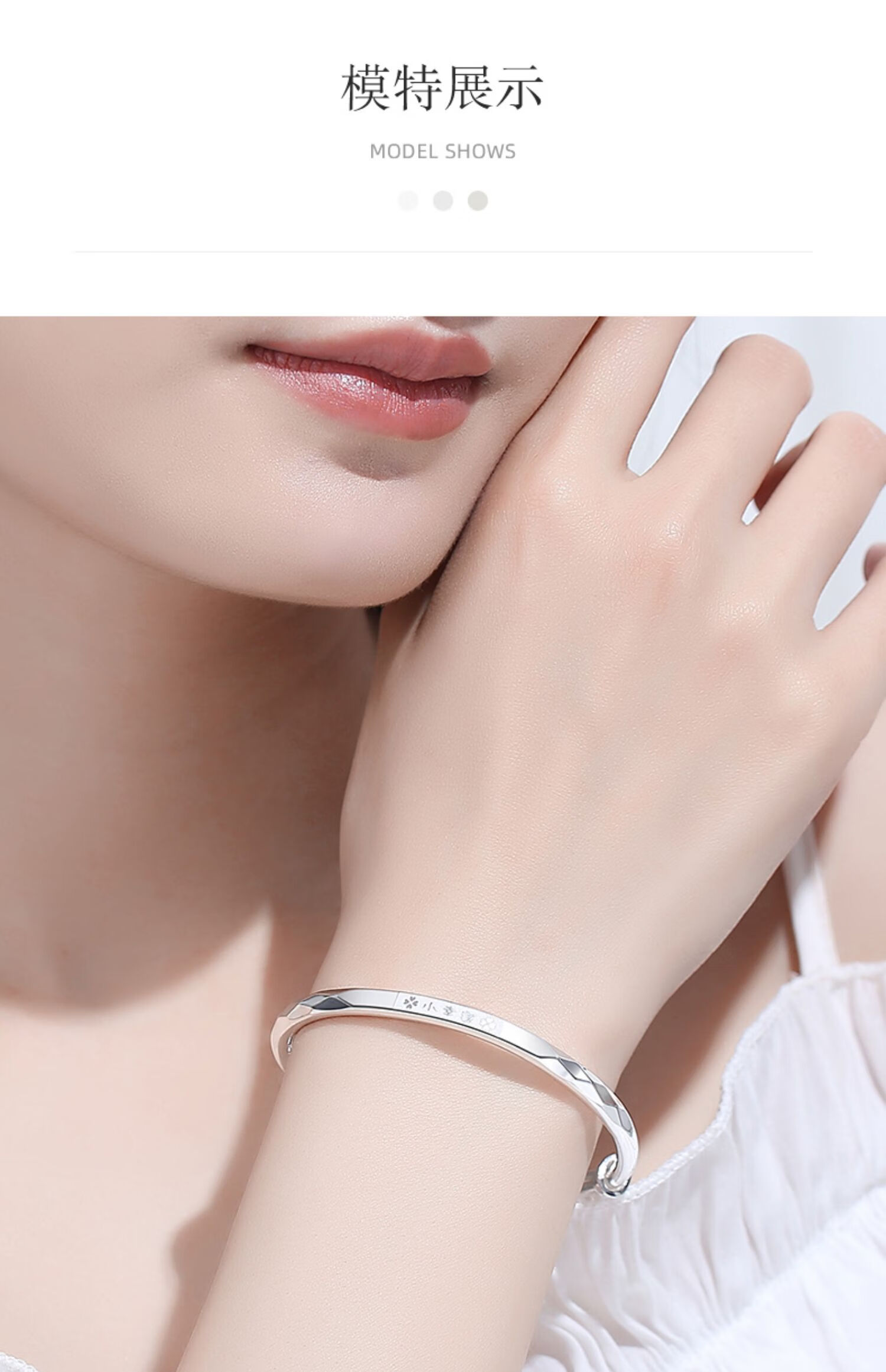 老凤祥款式999足银手镯女纯银年轻款小幸运女士2021新款情人节送女友