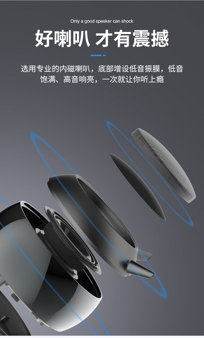 0蓝牙音响hifi环绕立体声效音箱低音振膜迷你 枪灰色