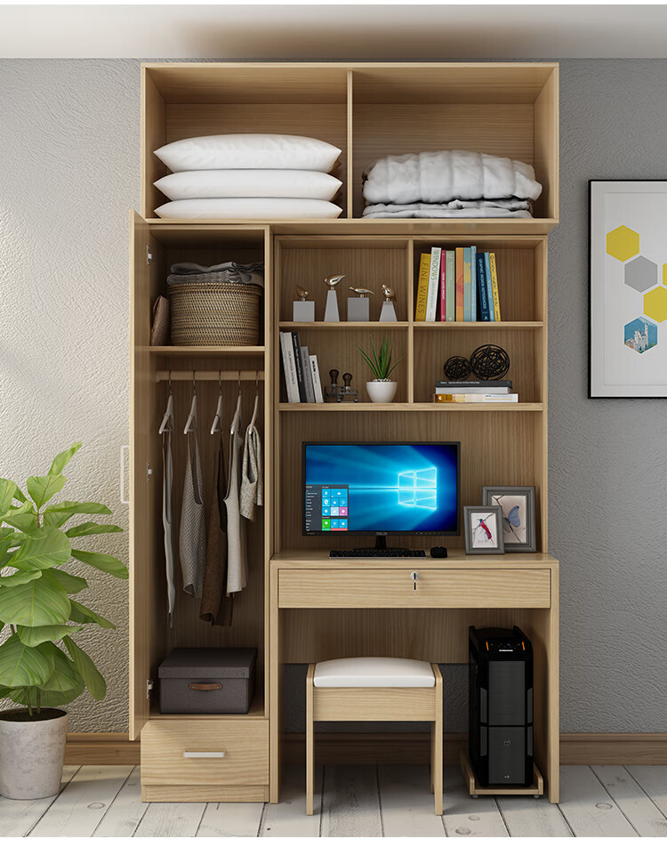 衣柜带书桌 电脑桌带衣柜连体 小户型卧室多功能1.
