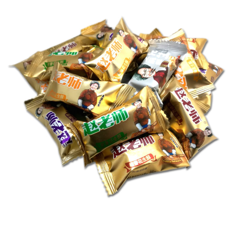 赵老师狗屎糖 资中赵老师花生酥散称5味花生糖芝麻糖酥糖糖果零食 葱
