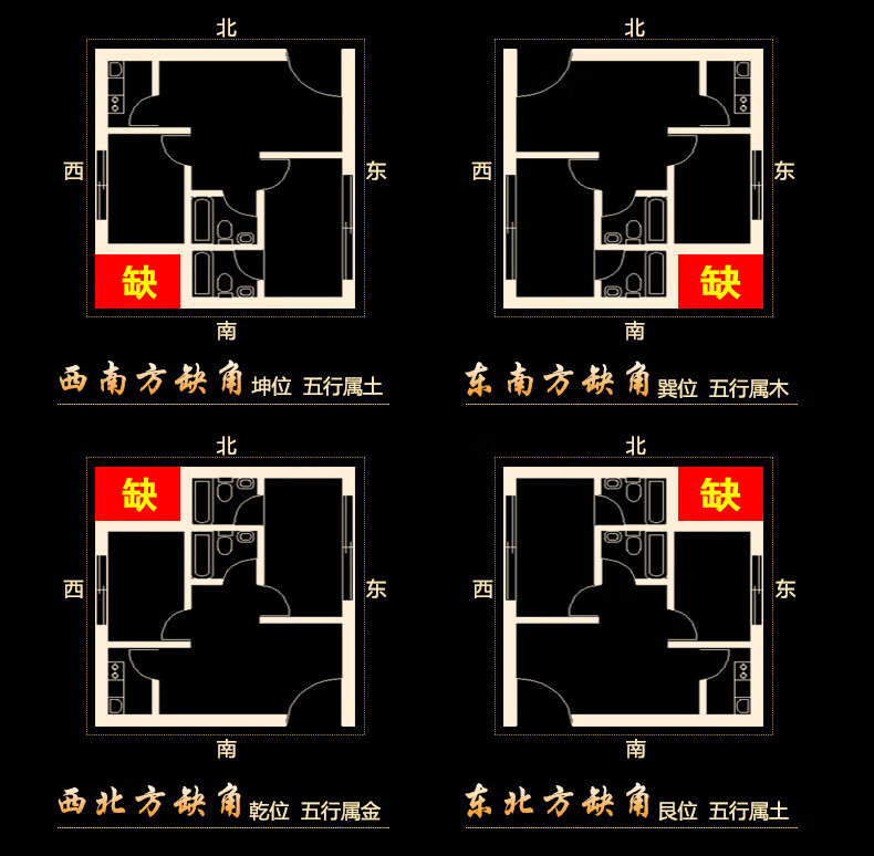 角化路冲煞室内外奇石观赏石头天然玉石雕刻家居客厅玄关办公室靠山石