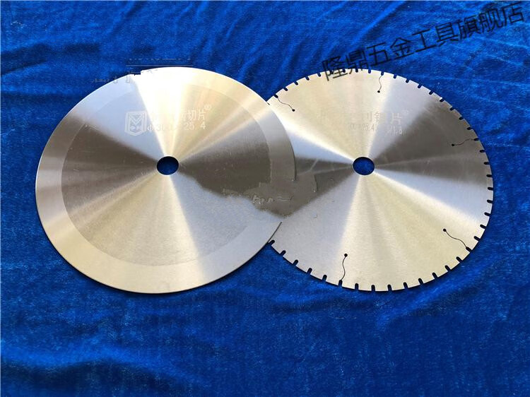 质保三年钢材钢筋合金锯片无齿圆锯片不锈钢切割片角磨机金属切片100