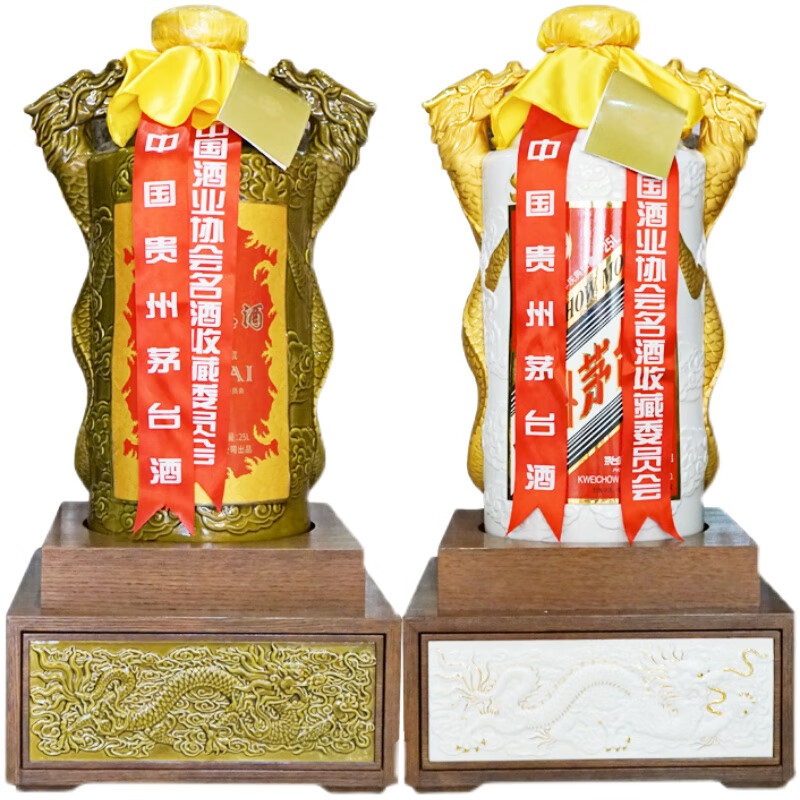 双龙汇空酒瓶年茅台空酒瓶双龙汇 斤酒壶酒坛 双龙会收藏酒坛摆柜超薄