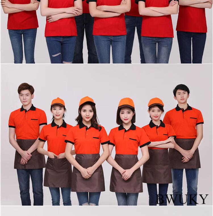 bwuky【新款】夏装大金格力空调工作服短袖定制家电维修男女售后工装