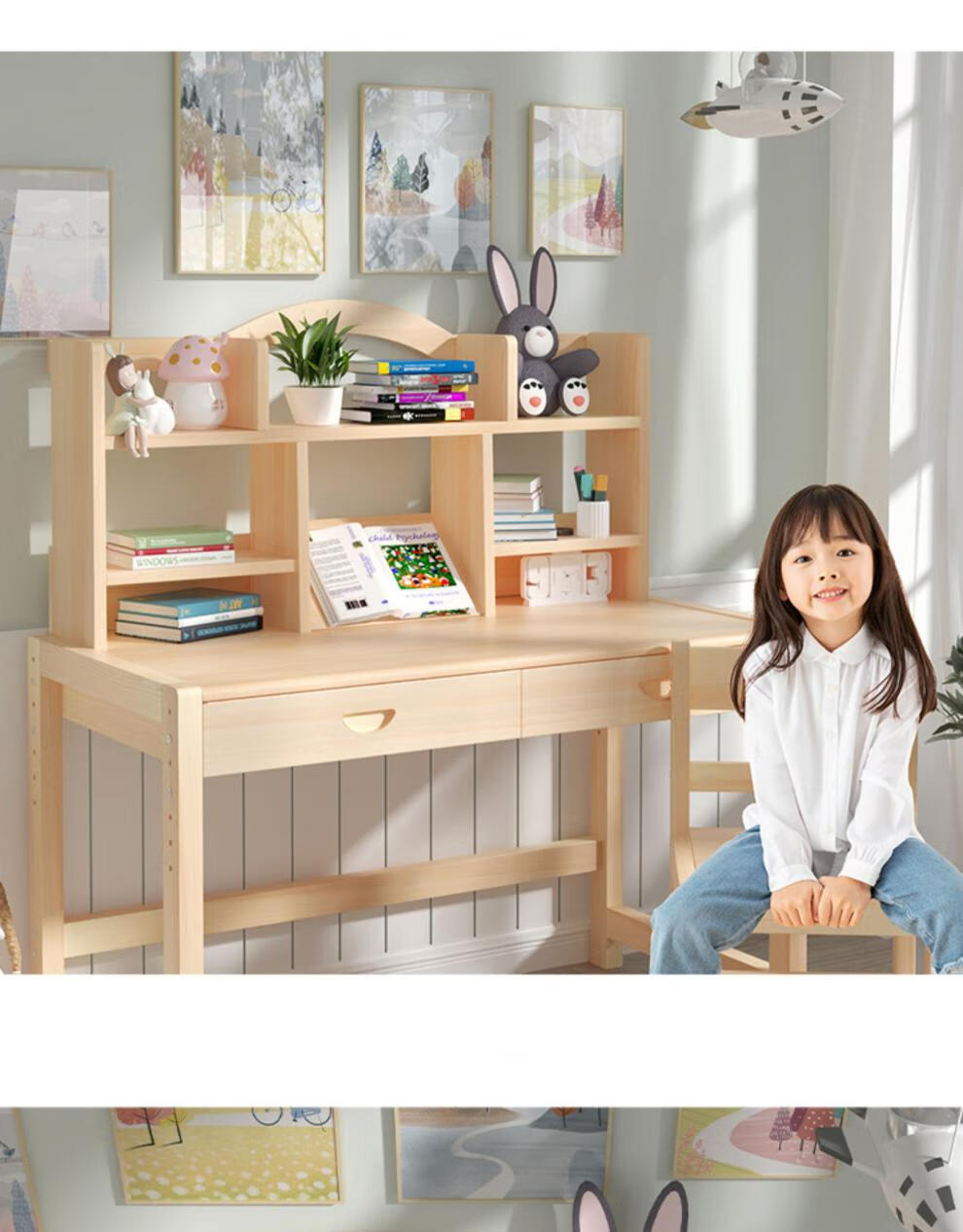 小孩子读书写字的桌子课桌椅书桌套装家用小学生写字简约小孩作业学习