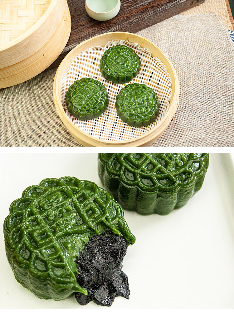 浙江江山特产传统手工糕点农家清明粿果馃艾草青团艾叶糕艾饺食品 10