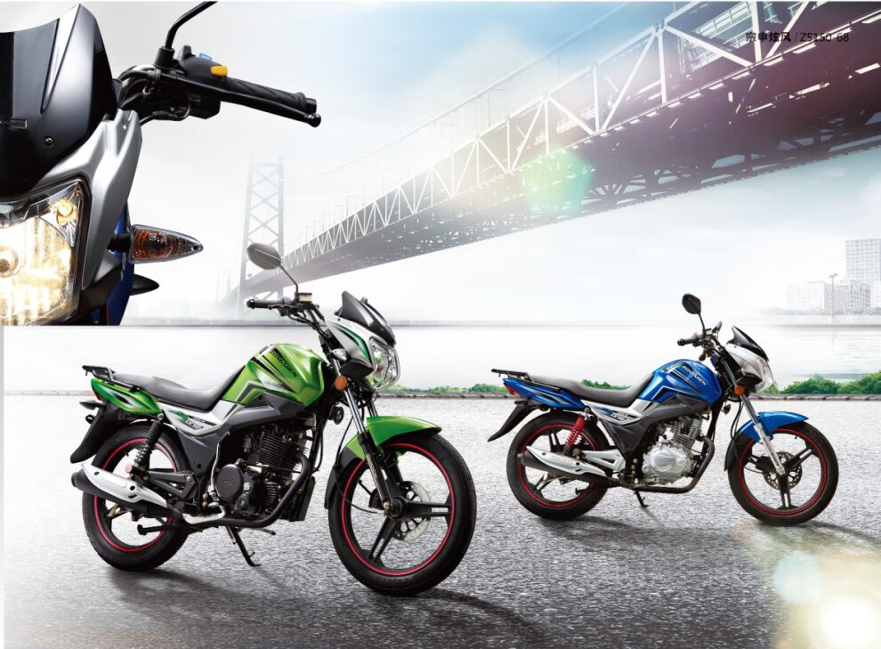 适用于适用于 适用宗申摩托车配件zs125/150-68炫风油箱山地风云旋风