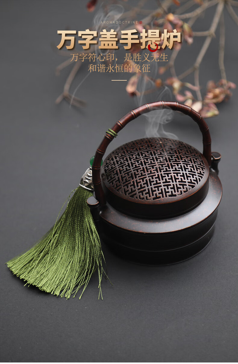 老式暖手炉炭手炉取暖碳手捧炉铜炉家用复古铜香炉纯铜冬天手暖炉 全