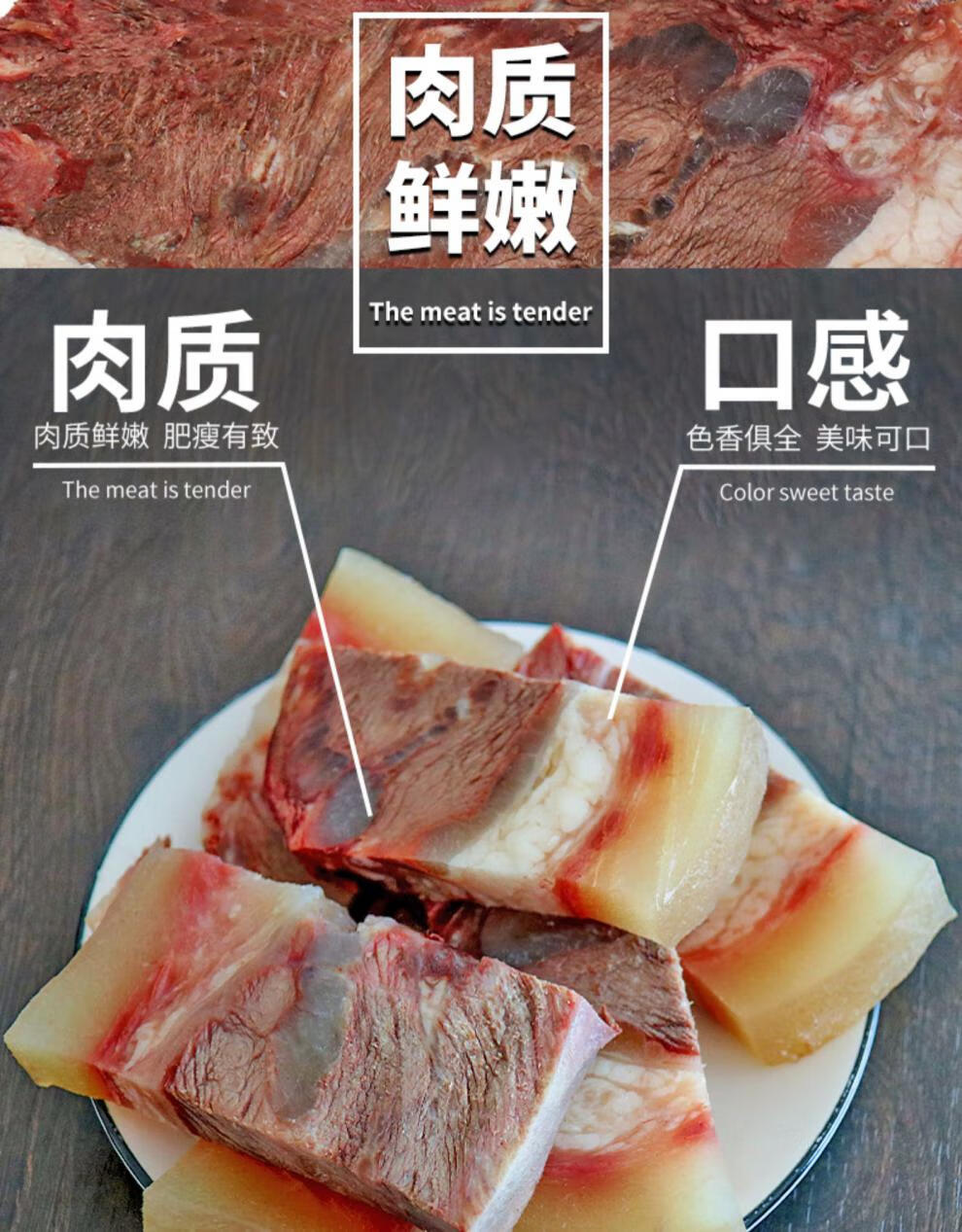 牛头肉(5斤装)熟带皮熟食卤香冷冻牛头牛杂牛脸肉冷冻