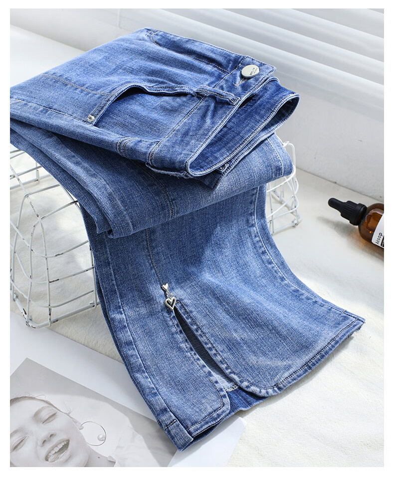 魅力棠开叉牛仔鱼尾裤女春秋2022年新款高腰显腿长休闲裤韩版时髦微喇