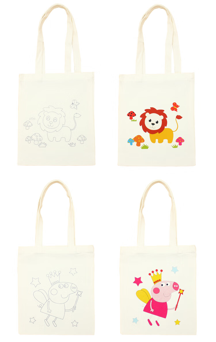 diy手绘涂鸦帆布袋儿童卡通填色空白帆布包手提袋垃圾分类环保袋单独