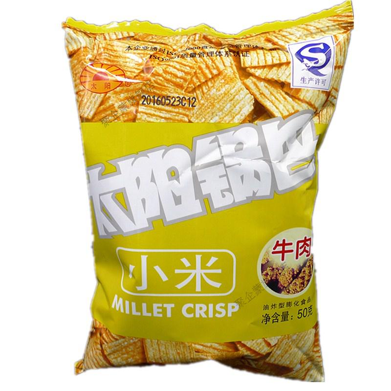 太阳锅巴小米锅巴麻辣味豆香大米锅巴零食50g20陕西西安特产小吃自营