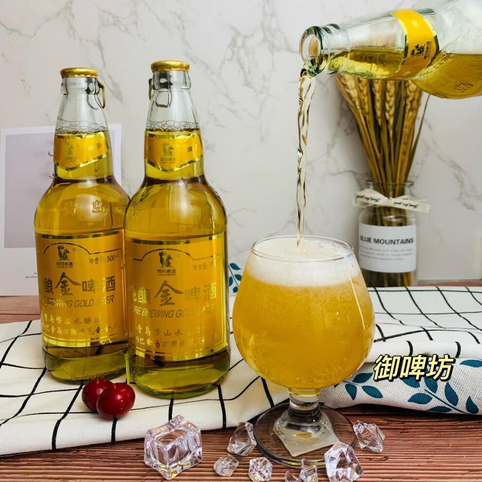 青l岛金啤 崂特纯酿金啤崂山水酿造500ml 整箱【图片 价格 品牌 报价