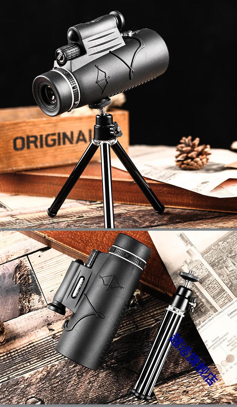 600倍望远镜 单筒高倍高清专业级红外夜视户外便携式望眼镜儿童 夜鹰