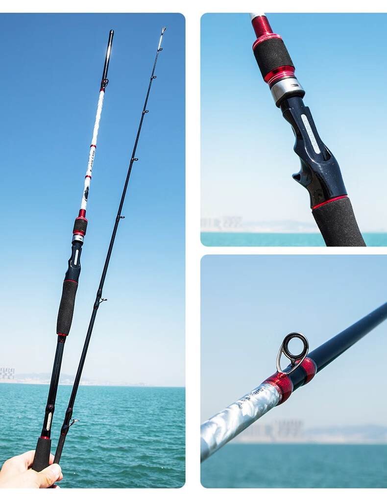 crony科尼鱼竿路亚竿枪柄水滴轮鼓轮路亚竿套装xh调硬打黑路亚杆雷强