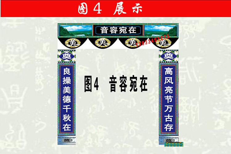 9087faad1c94188c.jpg