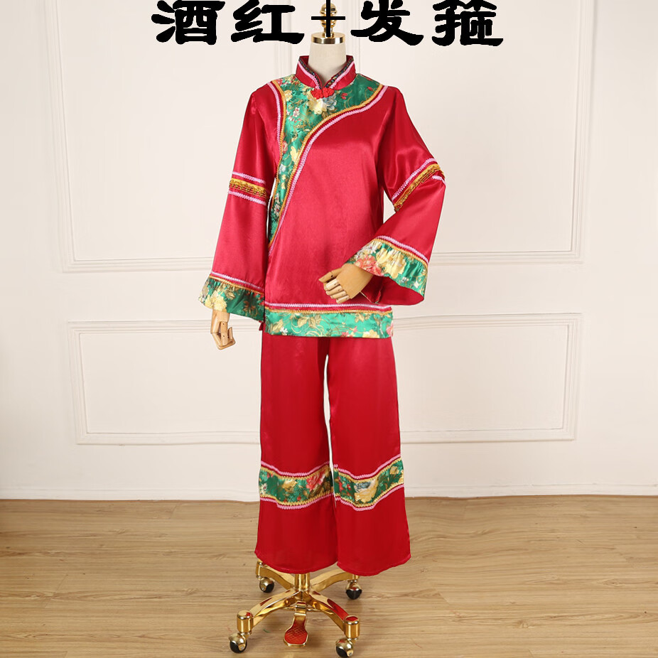 媒婆演出服装老太太古典唱戏服装女中老年秧歌服装地主婆秧歌服丑2020